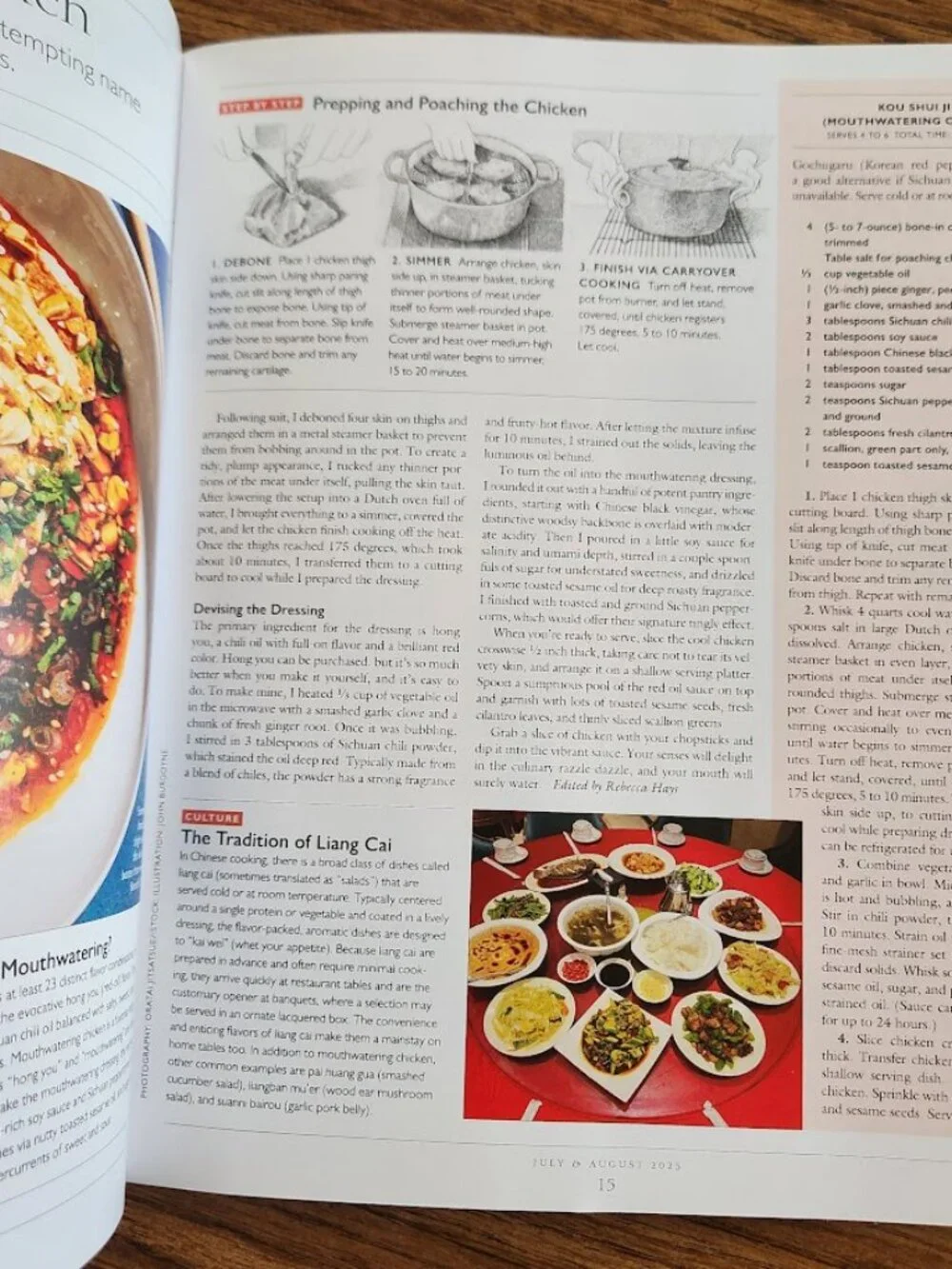 Cook's Illustrated Magazine July & August 2025 Issue #195 Cooking Recipe Book Re
